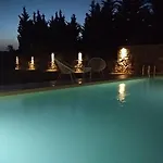 Alex House