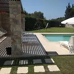 Aparthotel Alex House