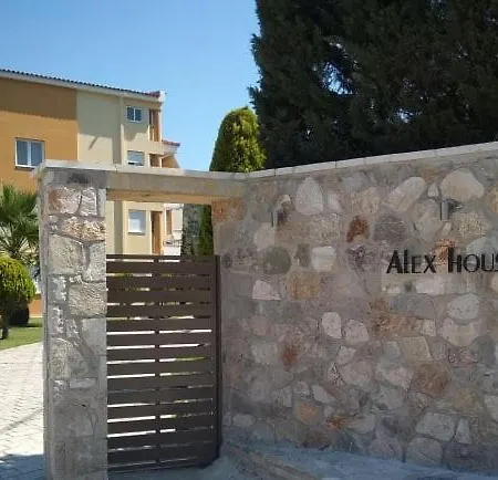 Alex House