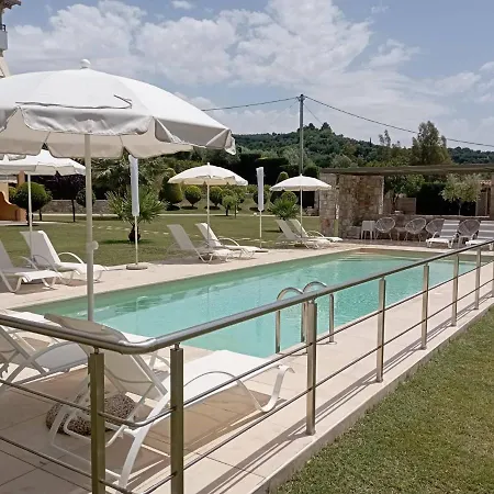 Alex House Захаро