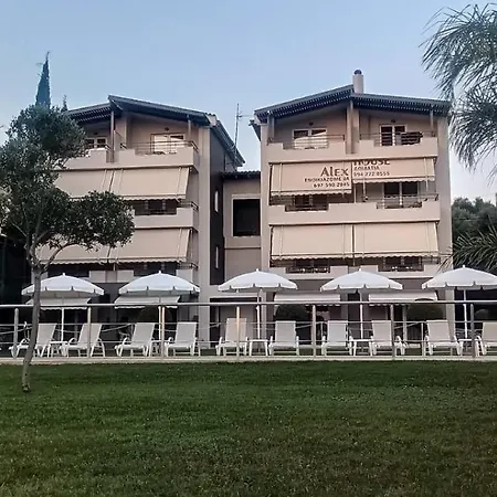 Alex House Aparthotel